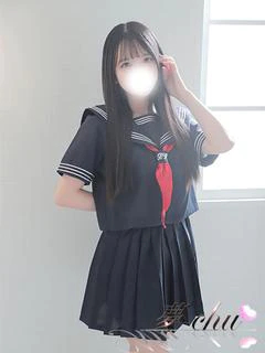 ろこ