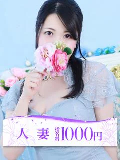 一条(いちじょう)
