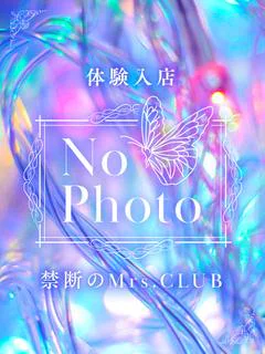 体験～40歳