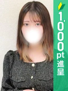 あやか