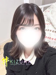 きこ