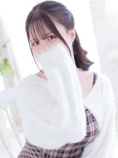 ふみ　20歳