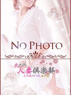 さんご