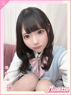 ひめり【激カワ癒しFカップ】