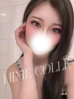かなた