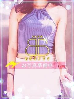 きい【超美少女♡清楚素人系】