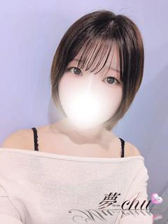 新人　なつき