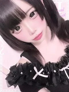 あまみ