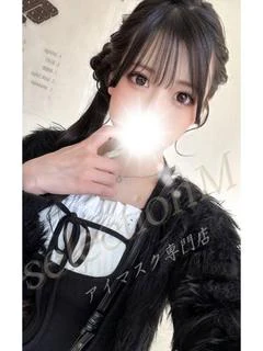 うみ