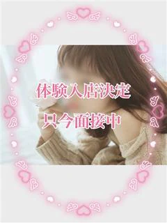 ありさ
