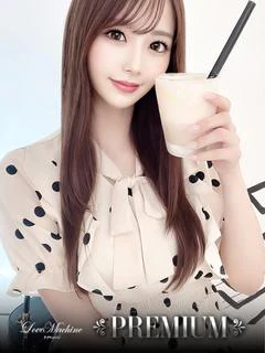 シュナ【PREMIUM】