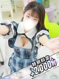 くるみ