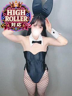 うた