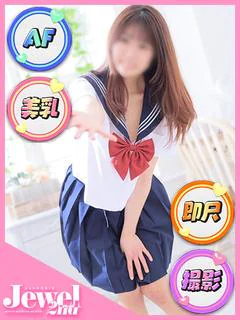 さくら☆無料多数のド変態娘☆