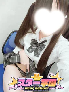 まう