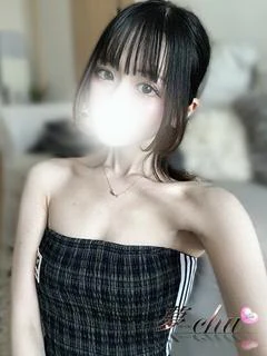 新人　えん