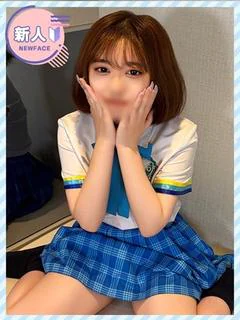 ゆう