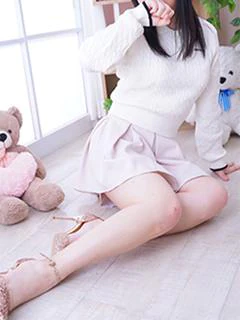 いとは♡