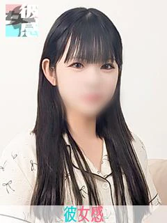 ゆづき