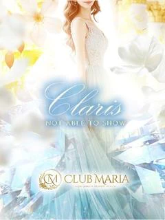 Claris【クラリス】奇跡の人