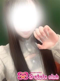 れいな