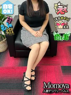 りあん