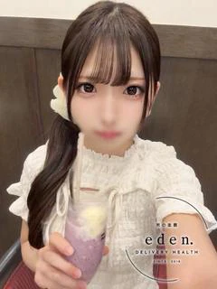 碧(あお)❤ ≪eden≫
