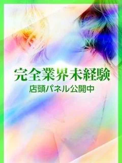 きさら