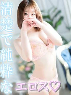 りく☆濃厚プレイで悩殺♡