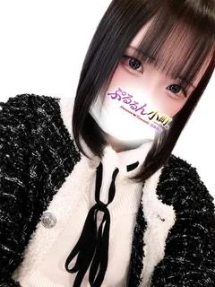 かなめ