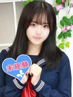笠原まな