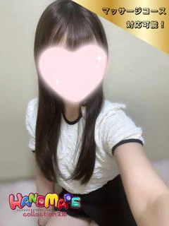 らら