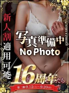 こむぎ