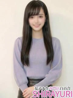 ももこ♪超×100敏感体質♡