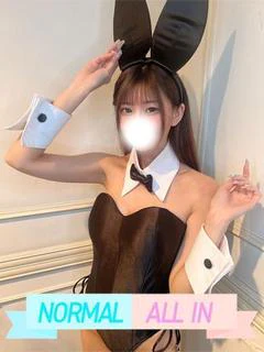 くるみ