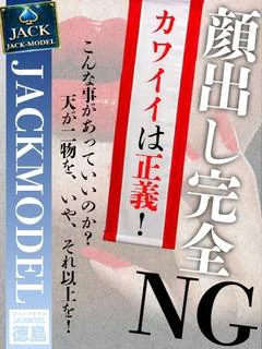ゆの