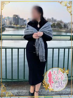 野口 順子