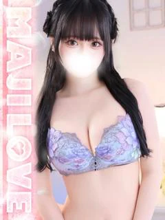 にあ