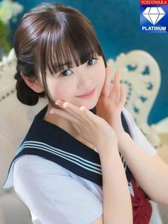 あいく