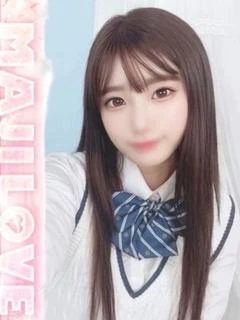 るん