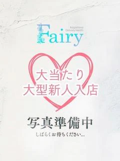 りり【激カワ超大型新人♡】