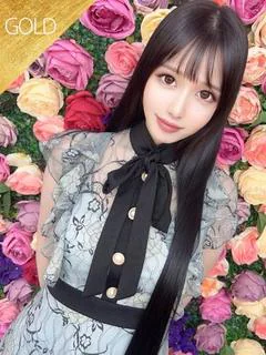 かりん