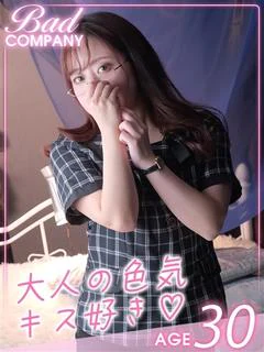 柚木（ゆのき）のどか