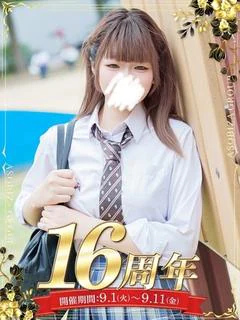 長谷部 みき