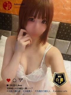 斎藤ひなみ