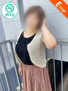 雨宮【あまみや】