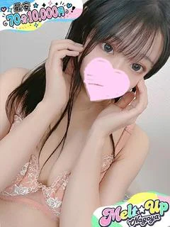 ねろ☆ロリ系ミニマム天使☆
