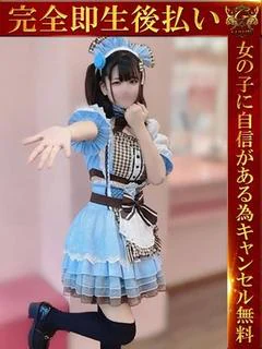 ぴの♡可愛さ満点ロリ系美少女♡
