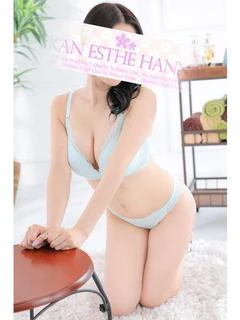 天内　れんか