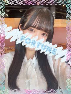 あおい